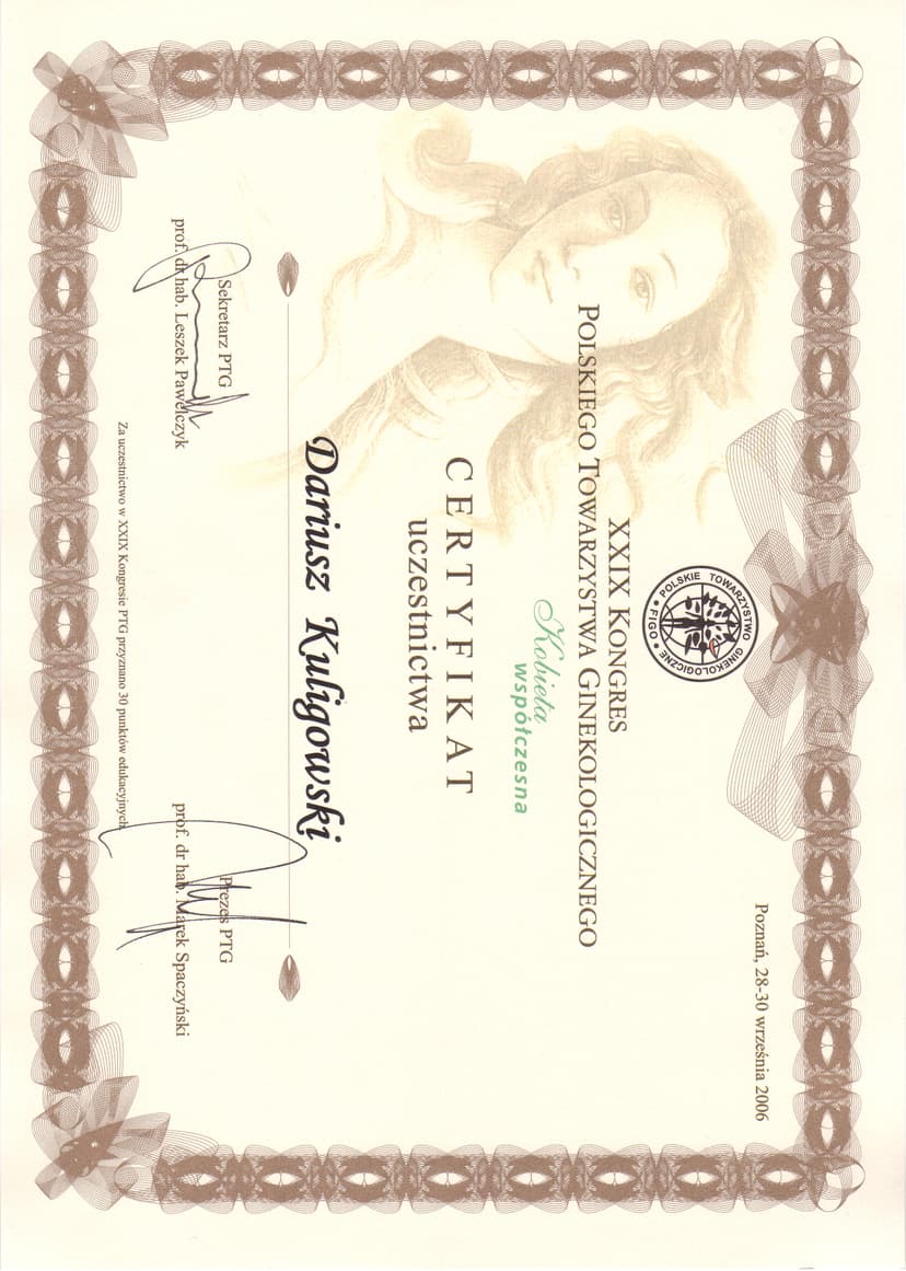 PTG XXIX Kongres Poznań 2006